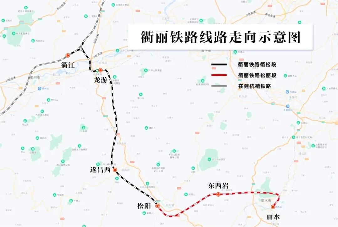 江阳固力士助力衢丽铁路I标项目：推动交通基础设施建设的典范